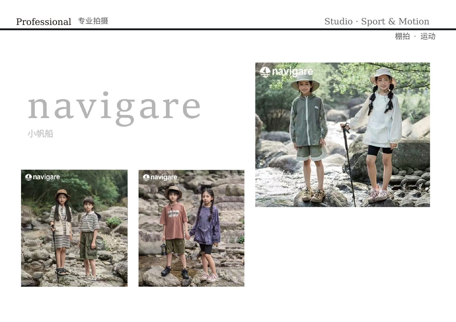 slide 09