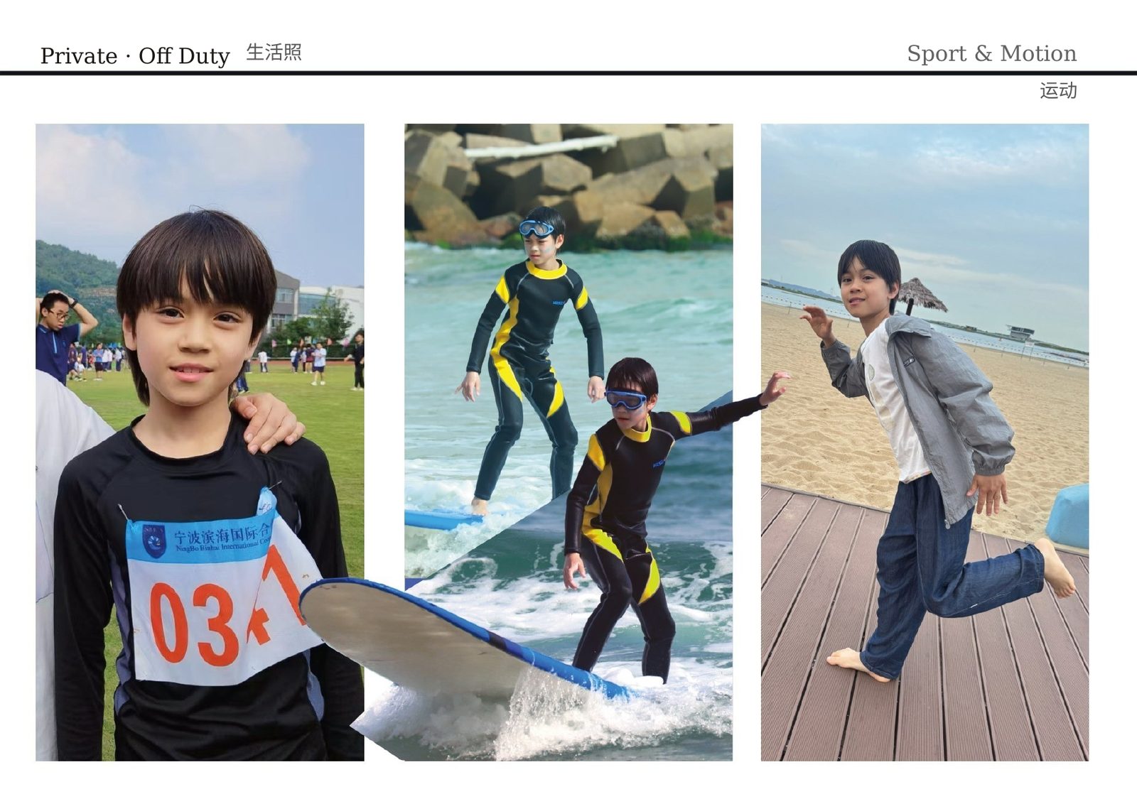 slide 17